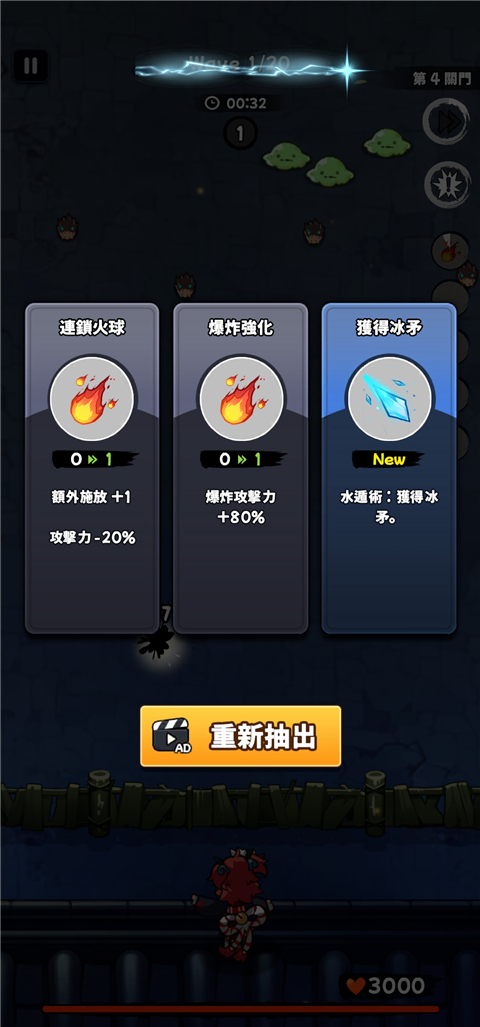 忍者喵喵保衛(wèi)村莊(CatShinobi)最新版