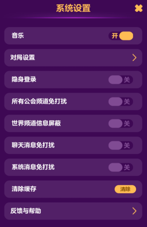 天天狼人官方版