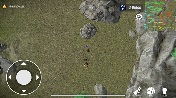 騎戰(zhàn)烈火之劍最新版