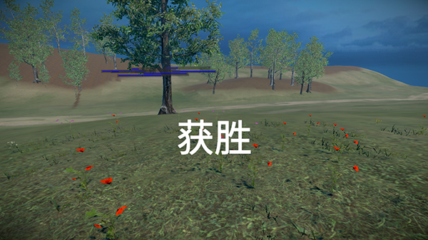 騎戰(zhàn)烈火之劍最新版