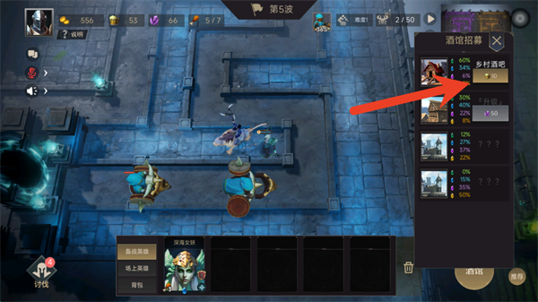 無盡回廊最新版