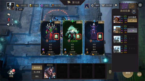 無盡回廊最新版