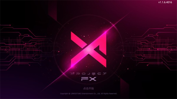 Project FX手機版