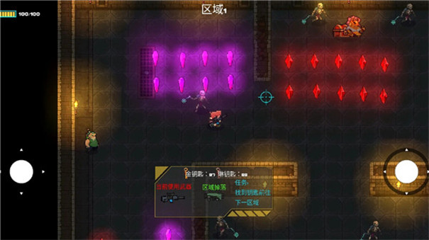 像素地牢槍火狂潮最新版