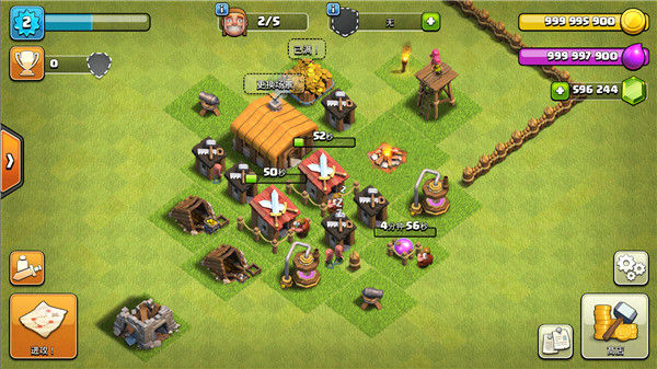 部落沖突魔改版(Atrasis - Ultimate)中文版