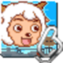 喜羊羊塔防大作戰(zhàn)官方正版