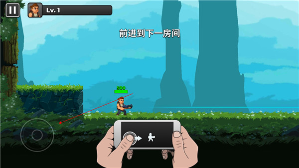 自動開火先生(Mr Autofire)漢化版