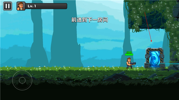 自動開火先生(Mr Autofire)漢化版