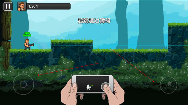 自動開火先生(Mr Autofire)漢化版