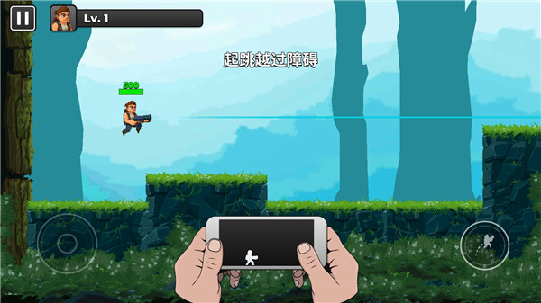 自動開火先生(Mr Autofire)漢化版