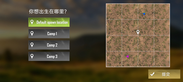 獵鹿人神槍手(American Marksman)中文版