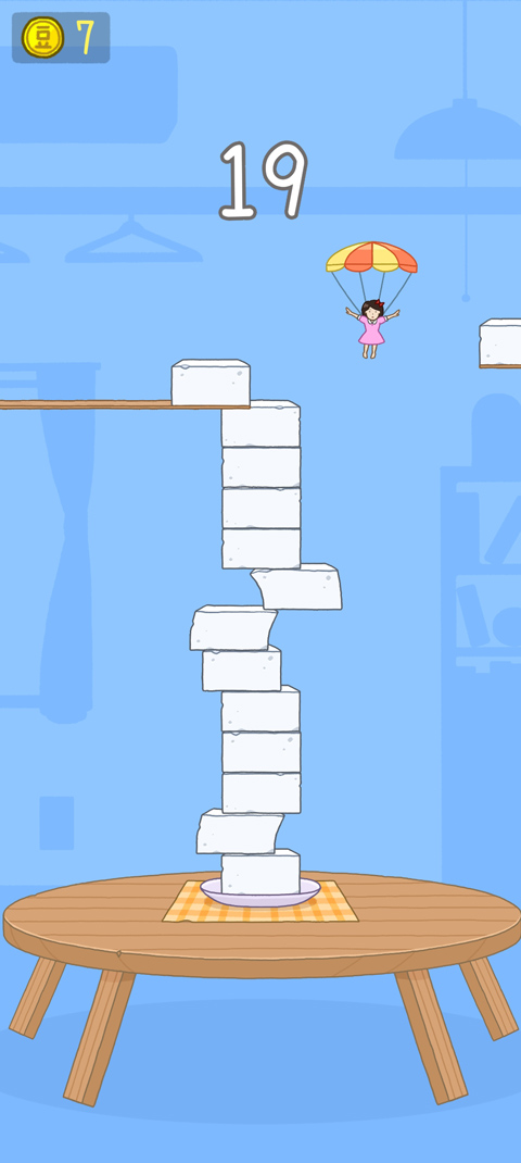 豆腐女孩最新版