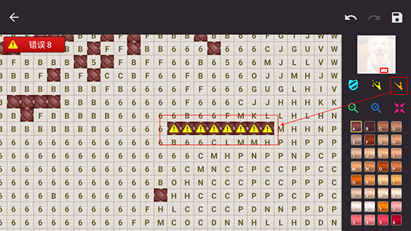 十字繡手機(jī)版
