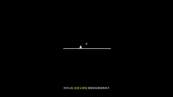 我想成為創(chuàng)造者官方版