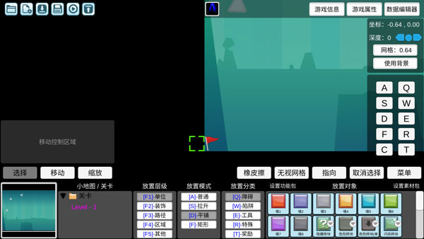 我想成為創(chuàng)造者官方版