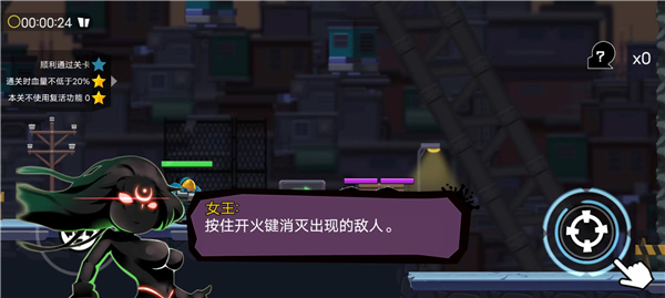 火柴人槍神手機(jī)版