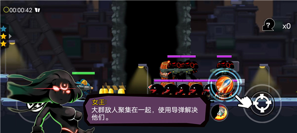 火柴人槍神手機(jī)版