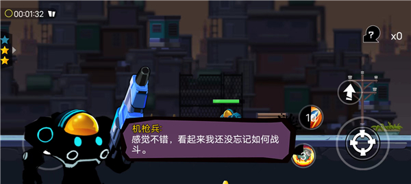 火柴人槍神手機(jī)版