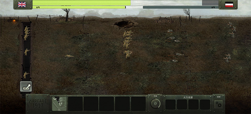 戰(zhàn)爭(zhēng)遺產(chǎn)合集中文版