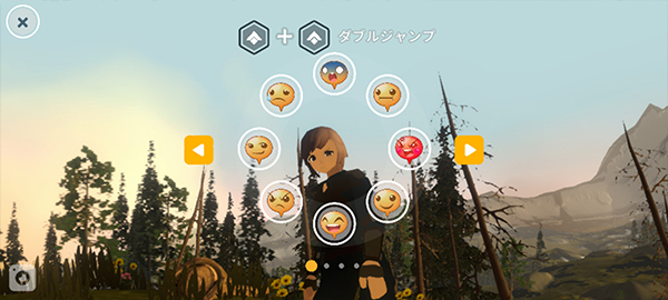 流浪荒野(Wilderless)中文版