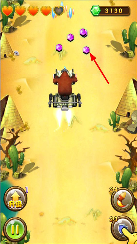 熊出沒之熊二快跑手機(jī)版