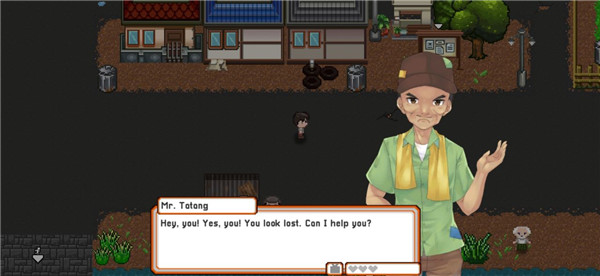 愛情和生活模擬RPG(Citampi Stories)中文版