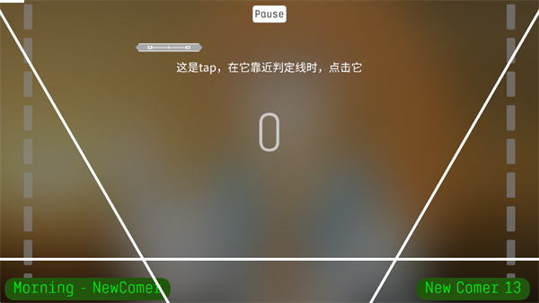 Eilans Etah手機(jī)版