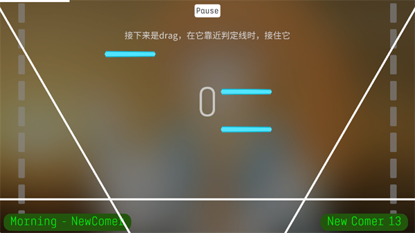 Eilans Etah手機(jī)版