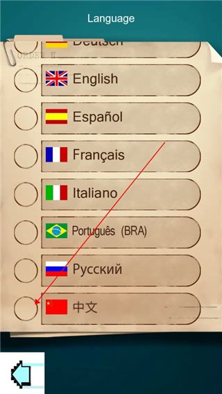 涂鴉黑手黨(Doodle Mafia Blitz)漢化版