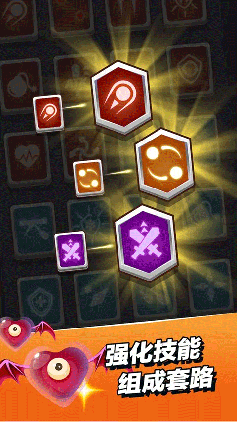 小小法師手機版