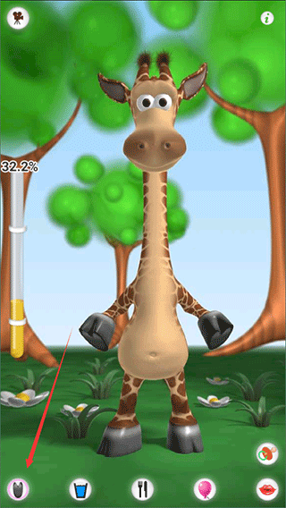 會(huì)說話的長(zhǎng)頸鹿吉娜(Talking Gina)中文版