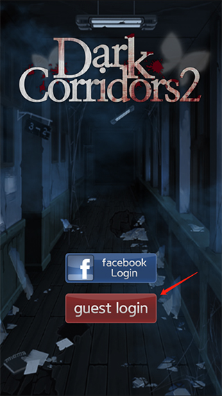 黑色走廊2中文版