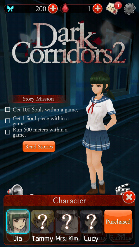 黑色走廊2中文版