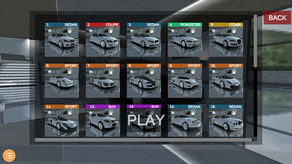 歐洲豪車模擬器(European Luxury Cars)中文版