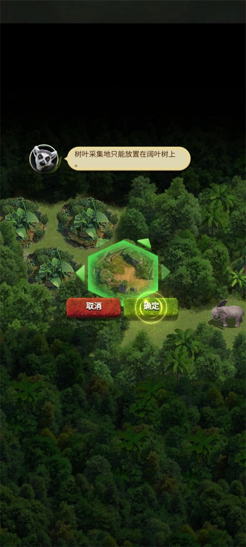 野獸領(lǐng)主新世界國際服(Beast Lord)漢化版