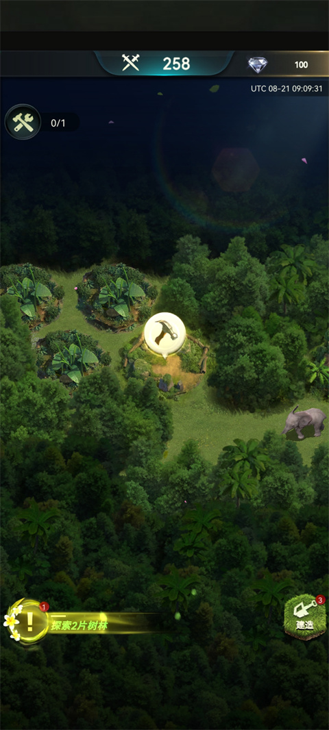 野獸領(lǐng)主新世界國際服(Beast Lord)漢化版