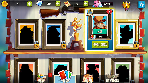 沼澤激戰(zhàn)2(Swamp Attack 2)中文版