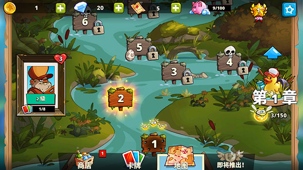 沼澤激戰(zhàn)2(Swamp Attack 2)中文版