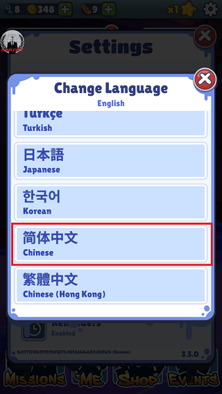 地鐵跑酷手機(jī)版