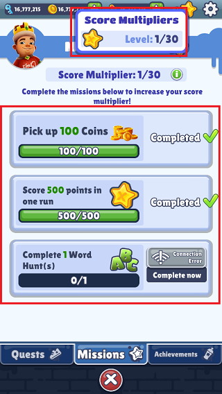 地鐵跑酷手機(jī)版