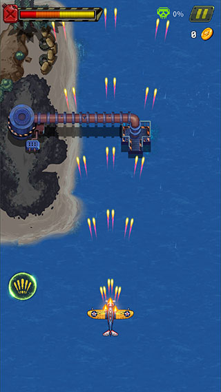 街機射擊1945(1945 Air Force)漢化版