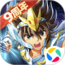 圣斗士星矢重生最新版