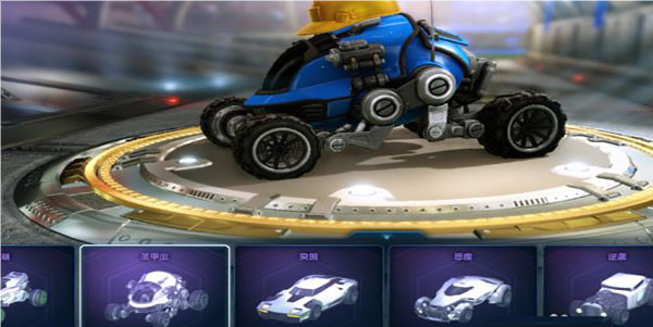 火箭聯(lián)盟極限汽車賽中文版