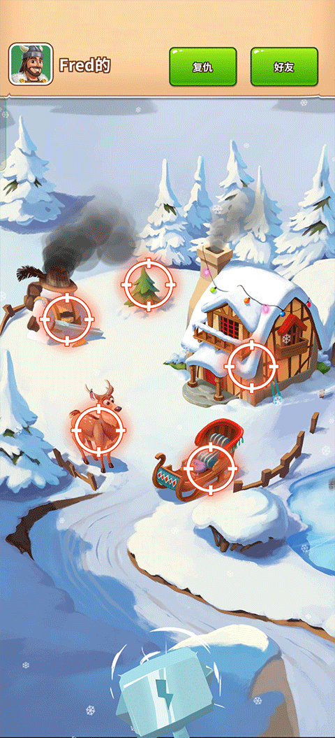 金幣大師(Coin Master)漢化版