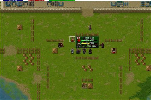 三國志東吳傳小米服手機版