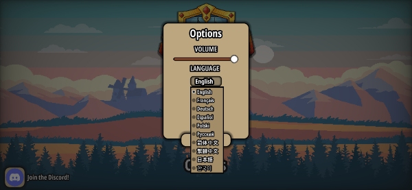 拉桿英雄(Spin Hero)中文版