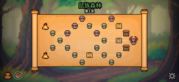 拉桿英雄(Spin Hero)中文版