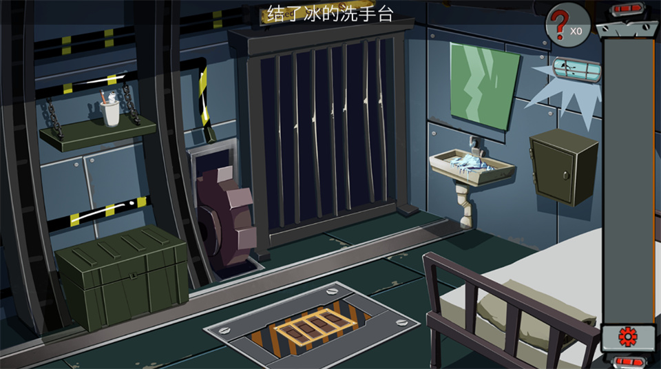 關(guān)不住先生手機(jī)版