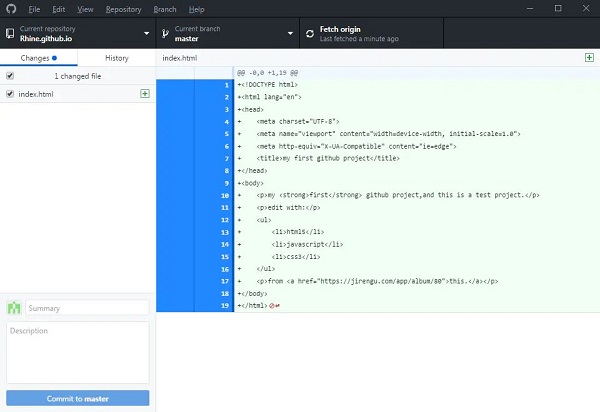 GitHub Desktop PC端
