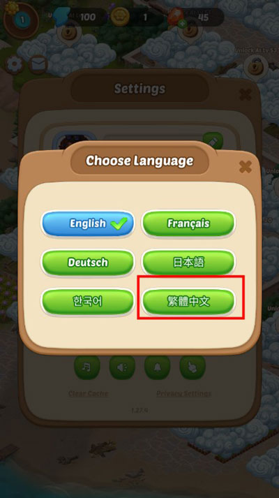 漫游小鎮(zhèn)(Seaside Escape)漢化版